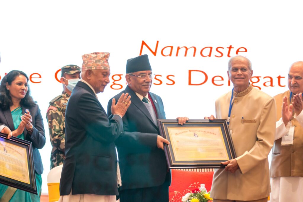 Maharshi Dhanvantari award